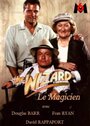 The Wizard (1986) кадры фильма смотреть онлайн в хорошем качестве