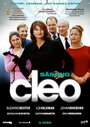 Клео (2002)