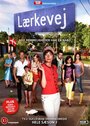 Смотреть «Lærkevej» онлайн фильм в хорошем качестве
