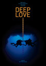 Глубокая любовь (2013) кадры фильма смотреть онлайн в хорошем качестве