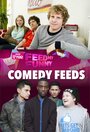 BBC Comedy Feeds (2012) кадры фильма смотреть онлайн в хорошем качестве