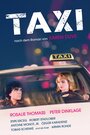 Такси (2015) трейлер фильма в хорошем качестве 1080p