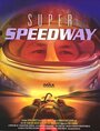Super Speedway (2000) скачать бесплатно в хорошем качестве без регистрации и смс 1080p