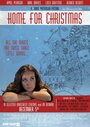 Дом для Рождества (2014)