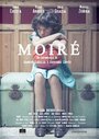 Смотреть «Moiré» онлайн фильм в хорошем качестве