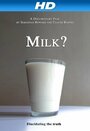 Молоко (2012) трейлер фильма в хорошем качестве 1080p
