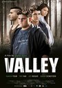 Смотреть «Долина» онлайн фильм в хорошем качестве