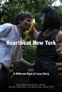 Heartbeat New York (2015) кадры фильма смотреть онлайн в хорошем качестве