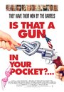 Это пистолет у тебя в кармане? (2016) скачать бесплатно в хорошем качестве без регистрации и смс 1080p