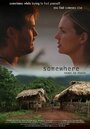 Смотреть «Somewhere» онлайн фильм в хорошем качестве