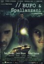 Смотреть «Буфо и Спалланзани» онлайн фильм в хорошем качестве