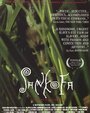 Смотреть «Санкофа» онлайн фильм в хорошем качестве