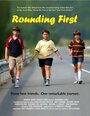 Смотреть «Rounding First» онлайн фильм в хорошем качестве