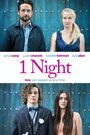 Одна ночь (2016) трейлер фильма в хорошем качестве 1080p