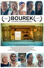 Бурек (2015) трейлер фильма в хорошем качестве 1080p