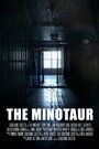 Минотавр (2014) трейлер фильма в хорошем качестве 1080p