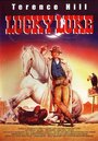Счастливчик Люк (1991) кадры фильма смотреть онлайн в хорошем качестве