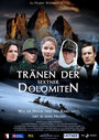 Tränen der Sextner Dolomiten (2014)