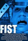 Смотреть «Fist» онлайн фильм в хорошем качестве