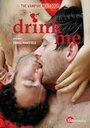 Drink Me (2015) трейлер фильма в хорошем качестве 1080p