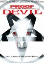 Смотреть «Доказательство Дьявола» онлайн фильм в хорошем качестве
