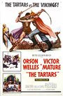 Татары (1961) трейлер фильма в хорошем качестве 1080p