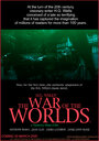 Смотреть «Война миров» онлайн фильм в хорошем качестве