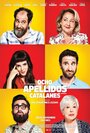 Восемь каталанских фамилий (2015) кадры фильма смотреть онлайн в хорошем качестве