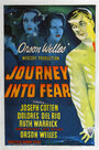Путешествие в страх (1943) трейлер фильма в хорошем качестве 1080p