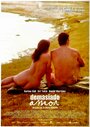 Слишком много любви (2002) скачать бесплатно в хорошем качестве без регистрации и смс 1080p