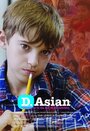 D.Asian (2015) кадры фильма смотреть онлайн в хорошем качестве