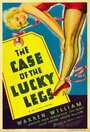 Дело о счастливых ножках (1935) скачать бесплатно в хорошем качестве без регистрации и смс 1080p