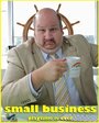 Small Business (2012)