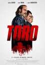 Торо (2016) трейлер фильма в хорошем качестве 1080p