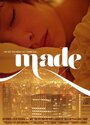 Made (2014) трейлер фильма в хорошем качестве 1080p