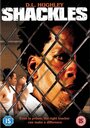 Тюремный учитель (2005) кадры фильма смотреть онлайн в хорошем качестве