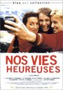 Entre ciel et terre (1997) трейлер фильма в хорошем качестве 1080p