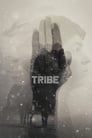 Племя (2014)