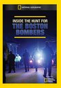 Охота на бостонских террористов (2014) скачать бесплатно в хорошем качестве без регистрации и смс 1080p