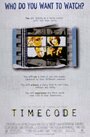 Тайм-код (2000) трейлер фильма в хорошем качестве 1080p