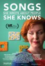 Смотреть «Songs She Wrote About People She Knows» онлайн фильм в хорошем качестве