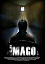 The Imago (2015)