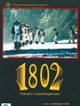 1802, l'épopée guadeloupéenne (2004) скачать бесплатно в хорошем качестве без регистрации и смс 1080p