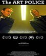 Смотреть «The Art Police» онлайн фильм в хорошем качестве
