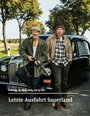 Смотреть «Letzte Ausfahrt Sauerland» онлайн фильм в хорошем качестве