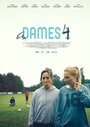 Смотреть «Dames 4» онлайн фильм в хорошем качестве