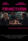 Traction (2015) трейлер фильма в хорошем качестве 1080p