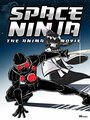 Space Ninja: The Animated Movie (2014) кадры фильма смотреть онлайн в хорошем качестве
