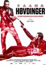 Høvdinger (2015) трейлер фильма в хорошем качестве 1080p