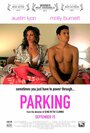 Parking (2014) кадры фильма смотреть онлайн в хорошем качестве